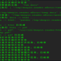 Deepin Linux’s default document Viewer deepin-reader RCE CVE-2023-50254 Exploit