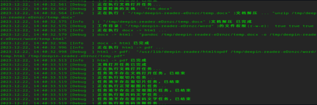 Deepin Linux's Default Document Viewer Deepin Reader RCE CVE 2023 50254 Exploit