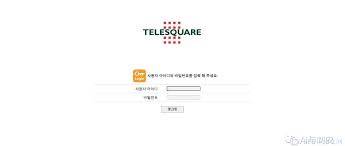 Telesquare TLR 2005KSH Unauthorized Remote Command Execution